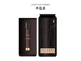 舍得酒業(yè)原創(chuàng)禮品設(shè)計(jì)