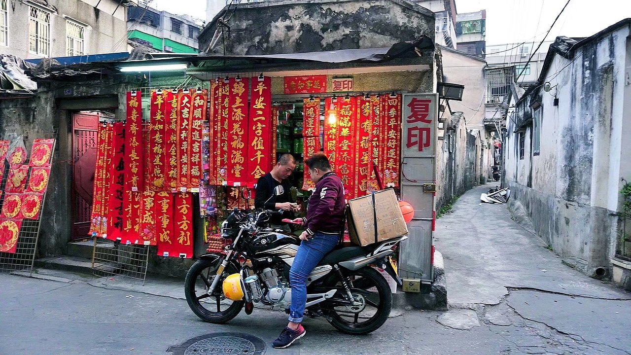 潮州（图ZMTQ5NTc3NDY0） - 人文/纪实摄影 - 站酷设计师壹支铅笔原创素材 - 站酷ZCOOL