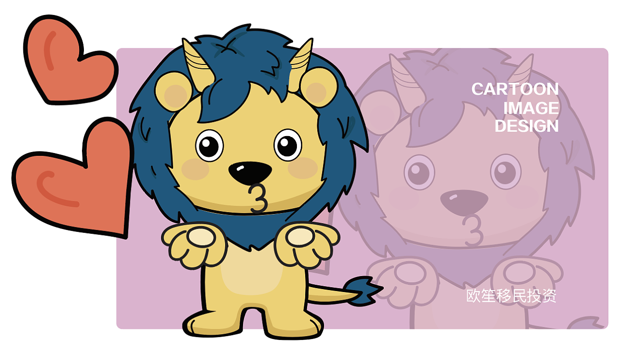 麒麟卡通形象插画