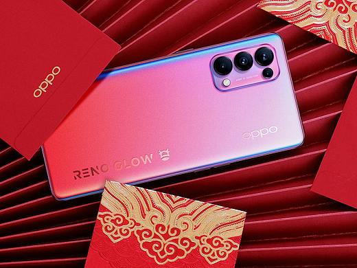 OPPO Reno5 Pro 星愿红