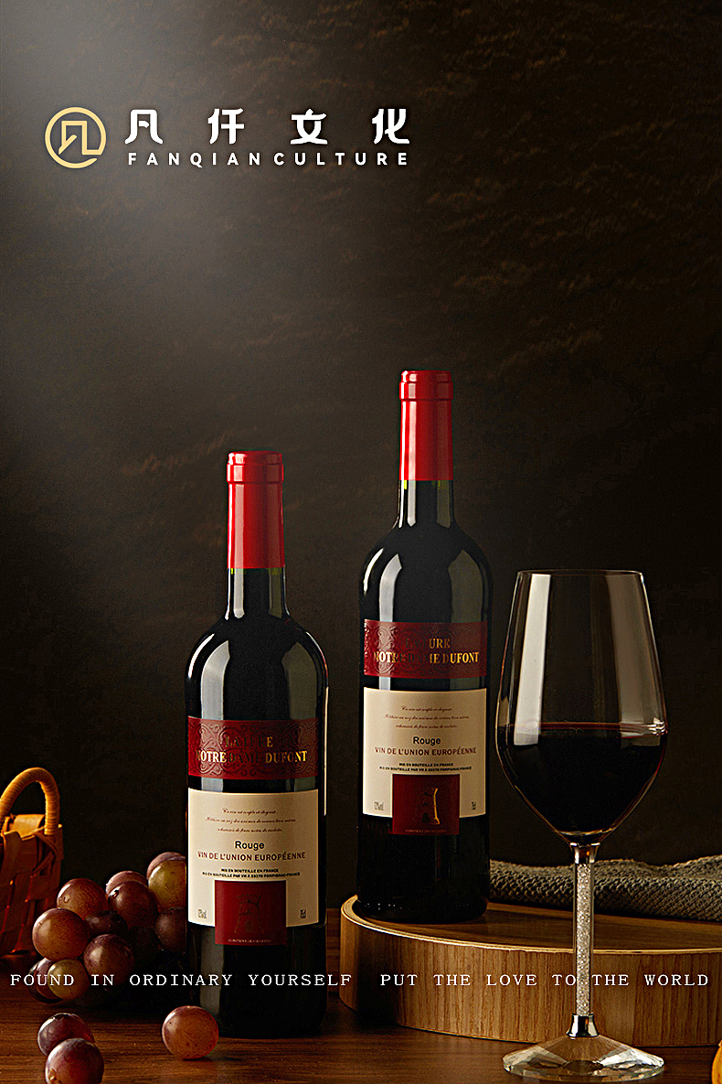 红酒拍摄 饮品拍摄|凡仟文化（图ZMjc4NDc3NDUy） - 产品摄影 - 站酷设计师凡仟文化原创素材 - 站酷ZCOOL
