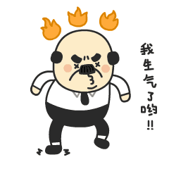脑电波卡通形象－三套微信表情（图ZNDgwODEyNDA=） - 网络表情 - 站酷设计师脑电波工作室原创素材 - 站酷ZCOOL