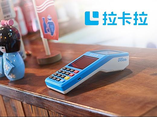 拉卡拉创业板排名前3%，股价被低估_拉卡拉股价