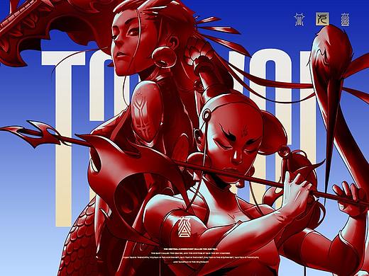 柴霖霖创作-九火宫2022-太微圣宫