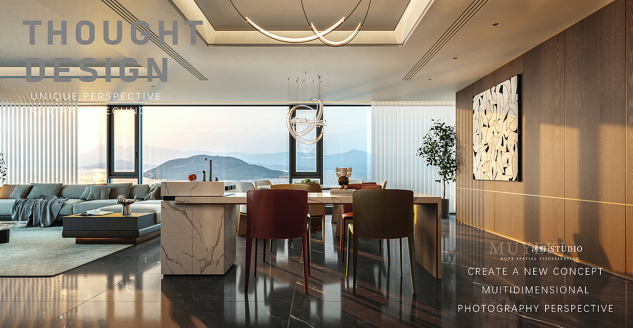 《效果图私定》家装