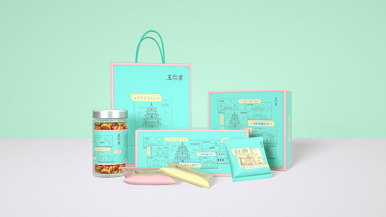两款食品包装（图ZMjE3NjUyNTg0） - 包装 - 站酷设计师ME_LET原创素材 - 站酷ZCOOL