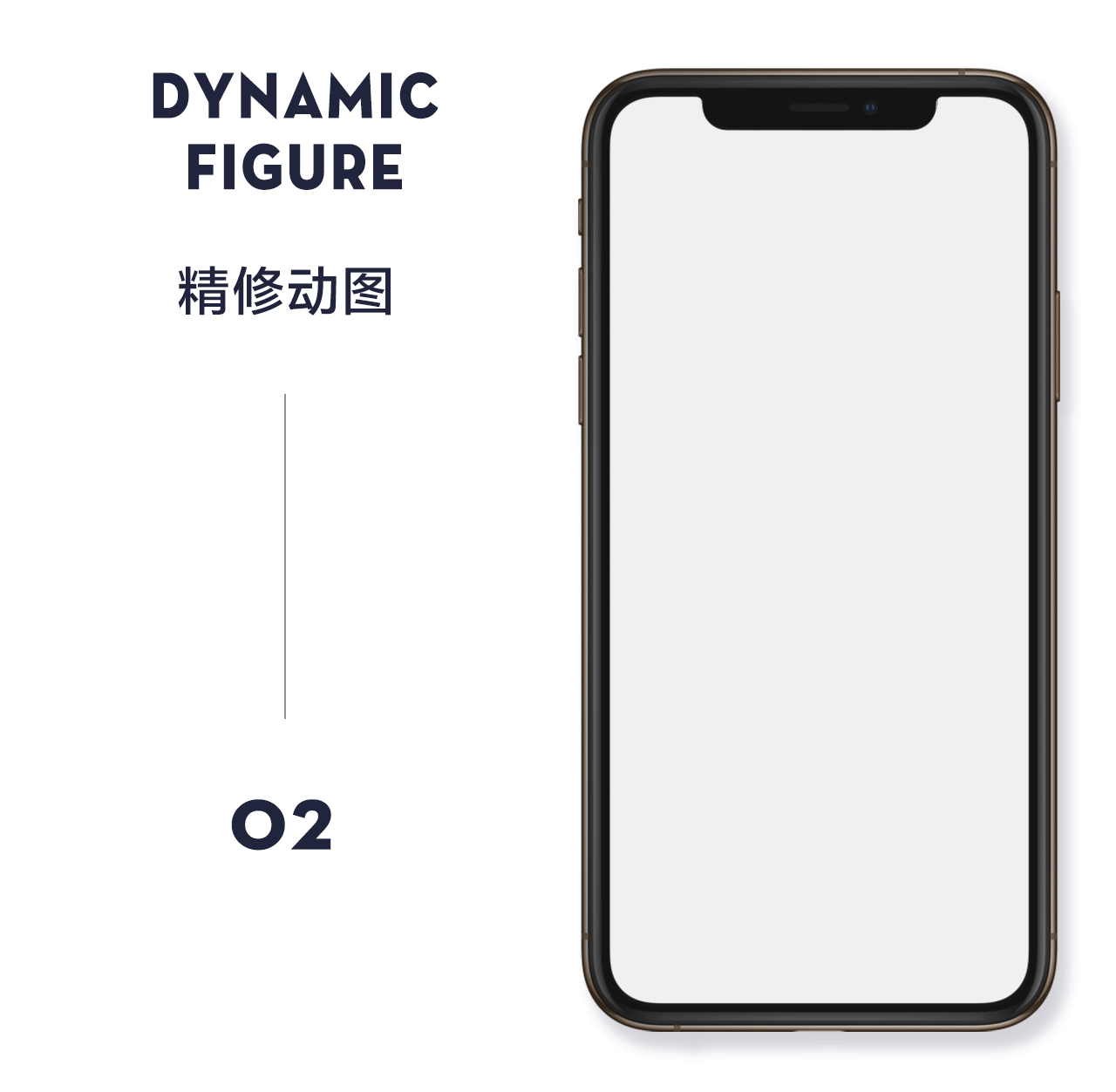 2019/蓝牙耳机详情页/策划分析