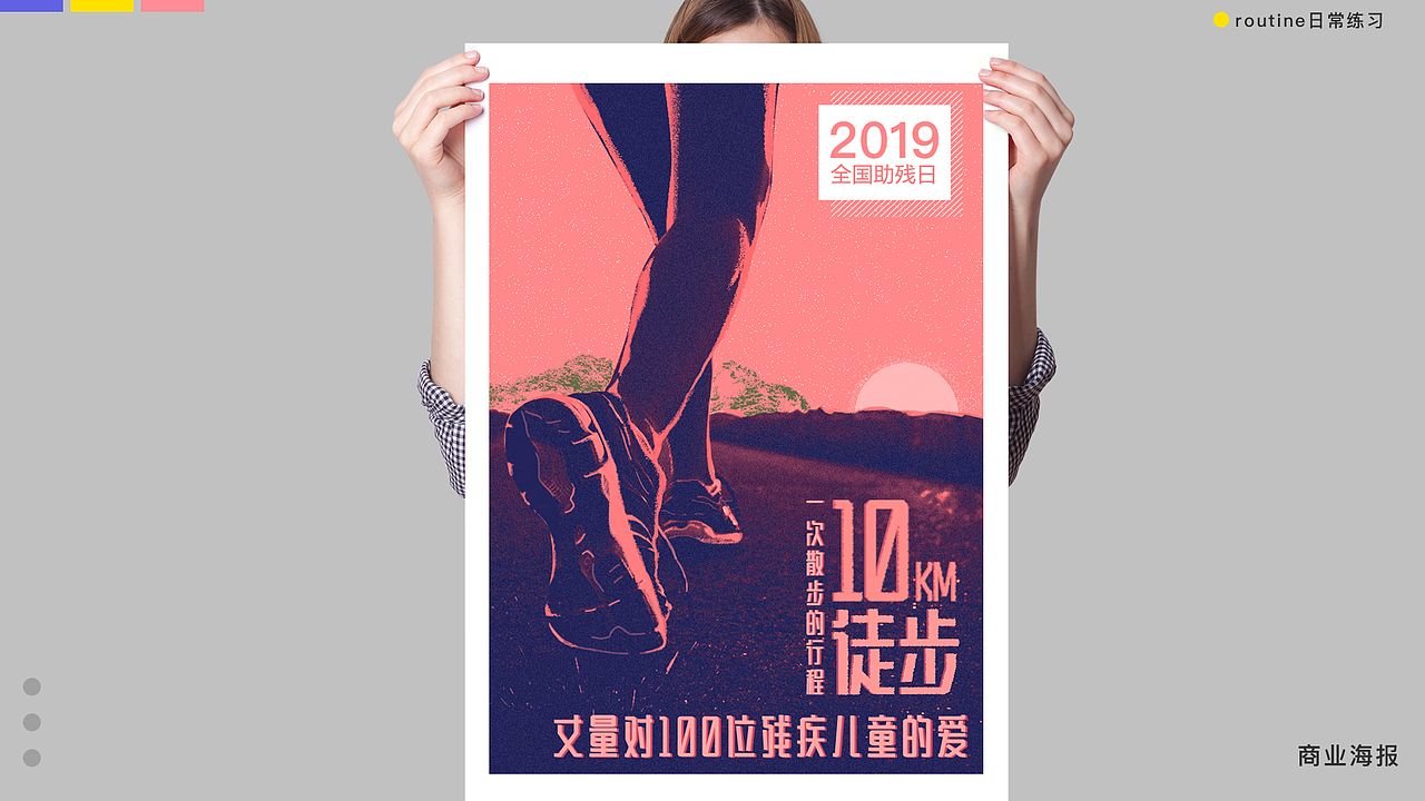 简历（图ZMTYwMjY0Njcy） - 其他平面 - 站酷设计师王小灿原创素材 - 站酷ZCOOL