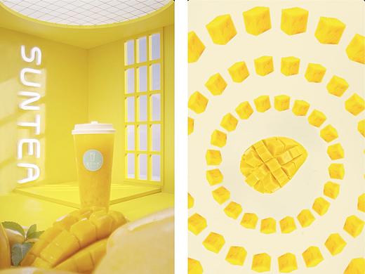 【新作之茶】竖屏创意广告