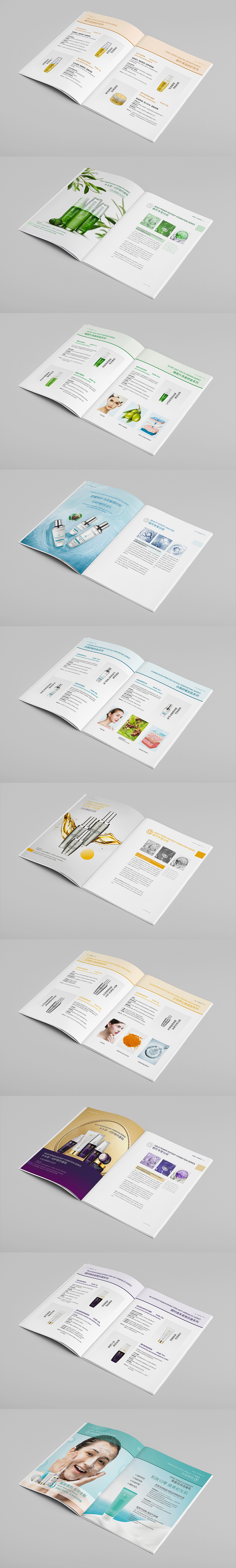 二十周年产品手册（图ZMjMwNjEwNjQw） - 书籍/画册 - 站酷设计师题非题原创素材 - 站酷ZCOOL