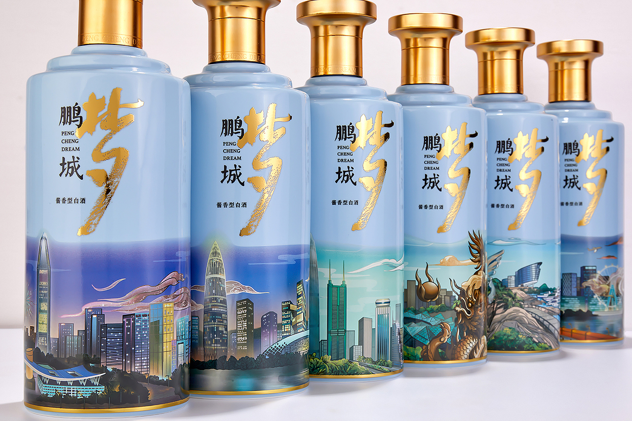 深圳鹏城梦酱香型白酒包装设计（图ZMjM1OTg1MjQ4） - 商业插画 - 站酷设计师杂念个仔原创素材 - 站酷ZCOOL