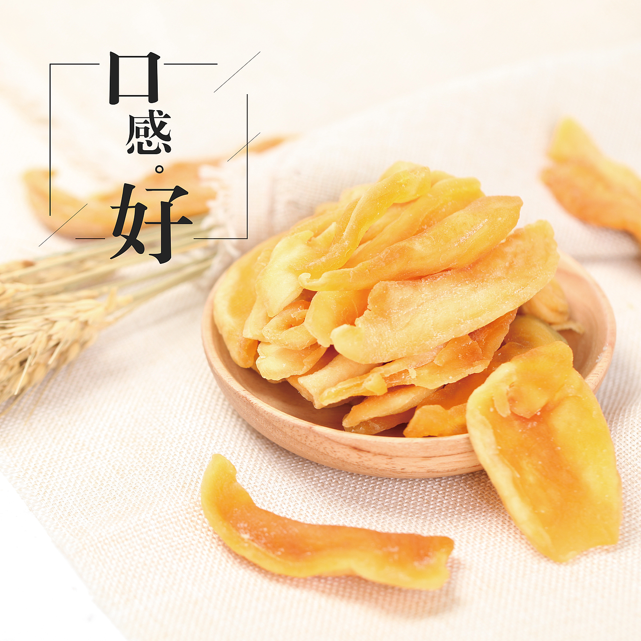 主图展板（图ZOTE4NDA0ODA=） - 电商 - 站酷设计师SYSeven原创素材 - 站酷ZCOOL