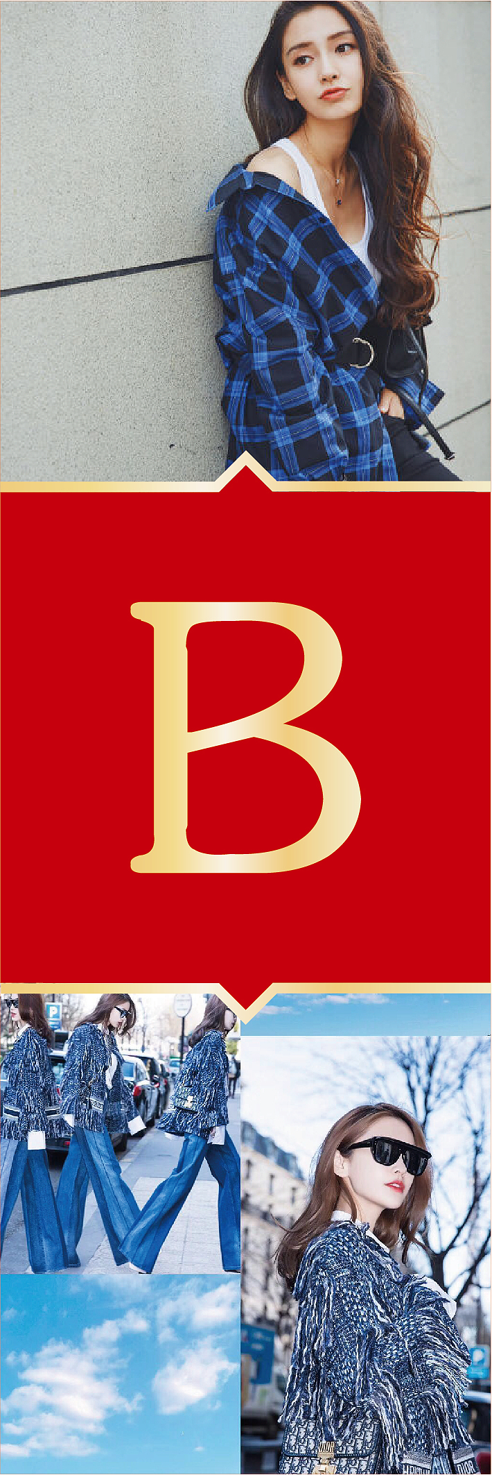 九宫格（图ZMTIxODA5NzA0） - 其他平面 - 站酷设计师每皮少爷原创素材 - 站酷ZCOOL