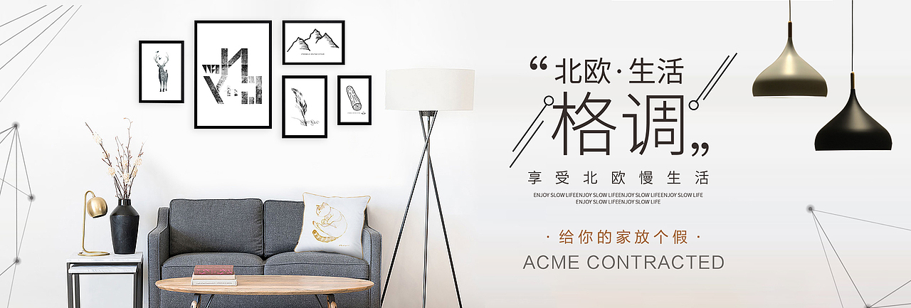 banner（图ZMTY3MTQ1OTky） - 海报 - 站酷设计师丿星辰原创素材 - 站酷ZCOOL