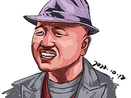 象牙山村，小劉能（鄉(xiāng)村愛情）