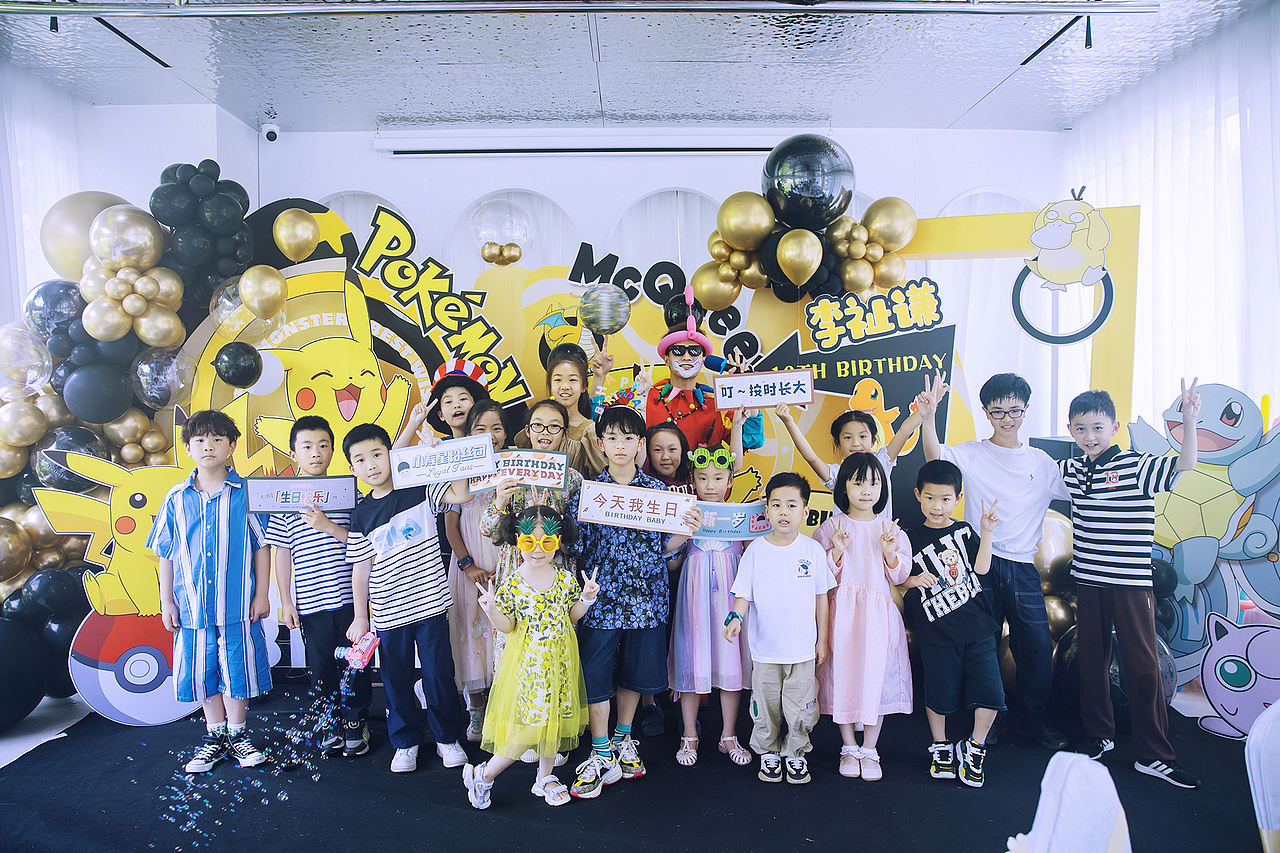 生日宴-楚河上宴-十岁