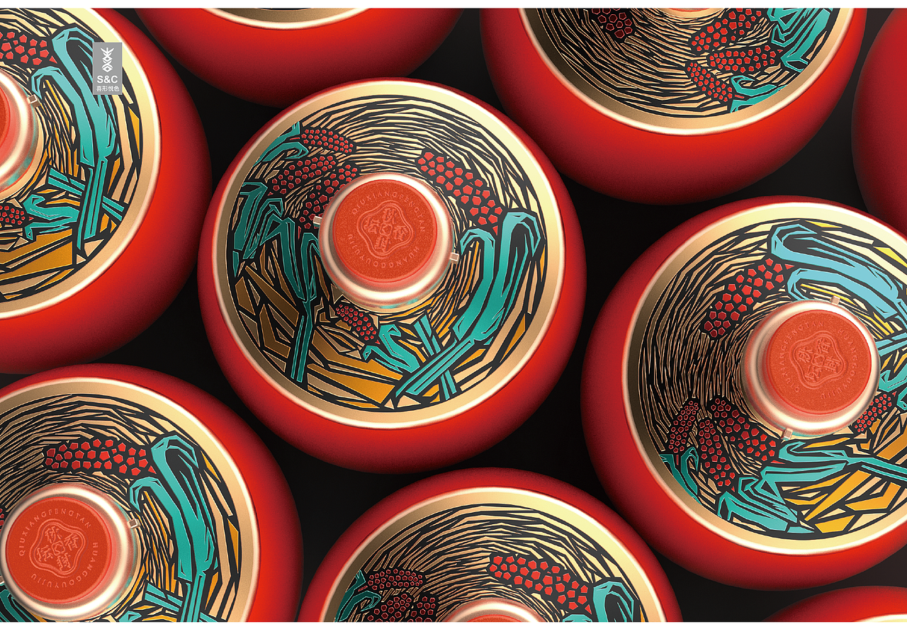 喜形悦色作品丨皇沟御酒·秋香封坛（图ZMTgwODM4NTc2） - 包装 - 站酷设计师上海喜形悦色原创素材 - 站酷ZCOOL