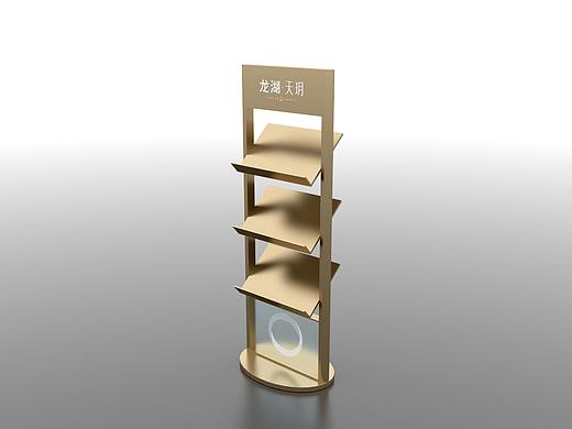 导视设计20210121（资料架）