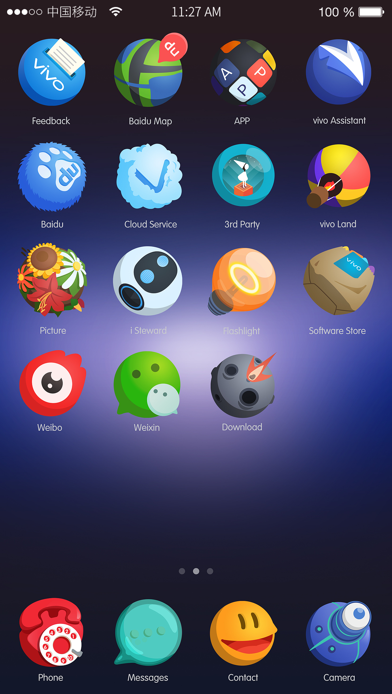 图标（图ZODQxODM3MzY=） - APP界面 - 站酷设计师爱新觉罗曼蒂克原创素材 - 站酷ZCOOL