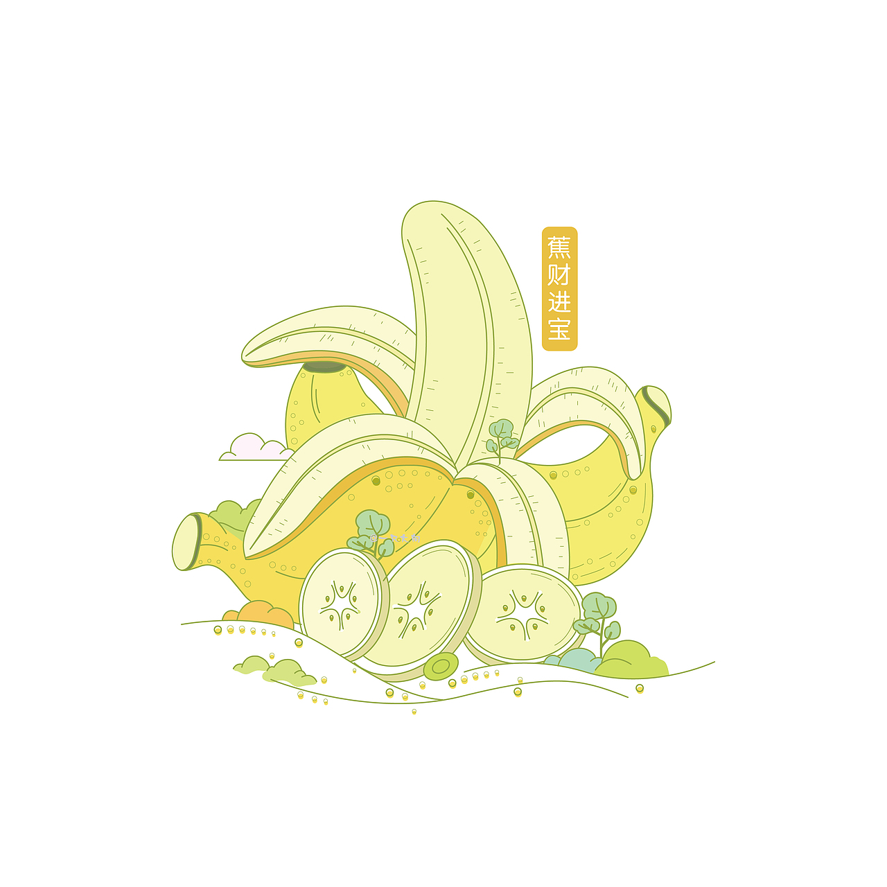 水果插画（图ZMjA2Nzc5NjI0） - 商业插画 - 站酷设计师一只大向原创素材 - 站酷ZCOOL