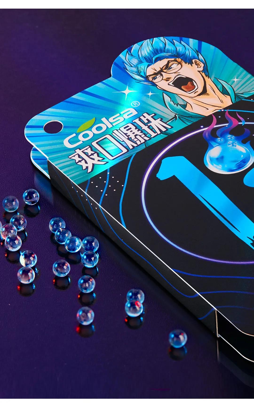 酷莎 | 撩倒你，只需1秒!（图ZMjUxNTI0NjEy） - 包装 - 站酷设计师天朝品牌策划原创素材 - 站酷ZCOOL