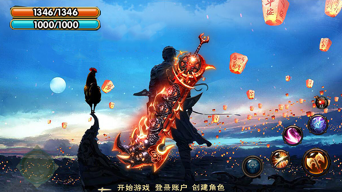 手游推广广告图