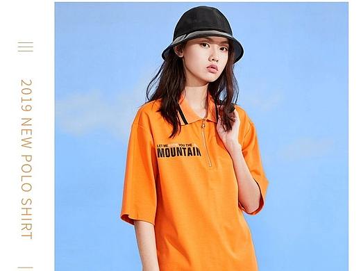女装详情页