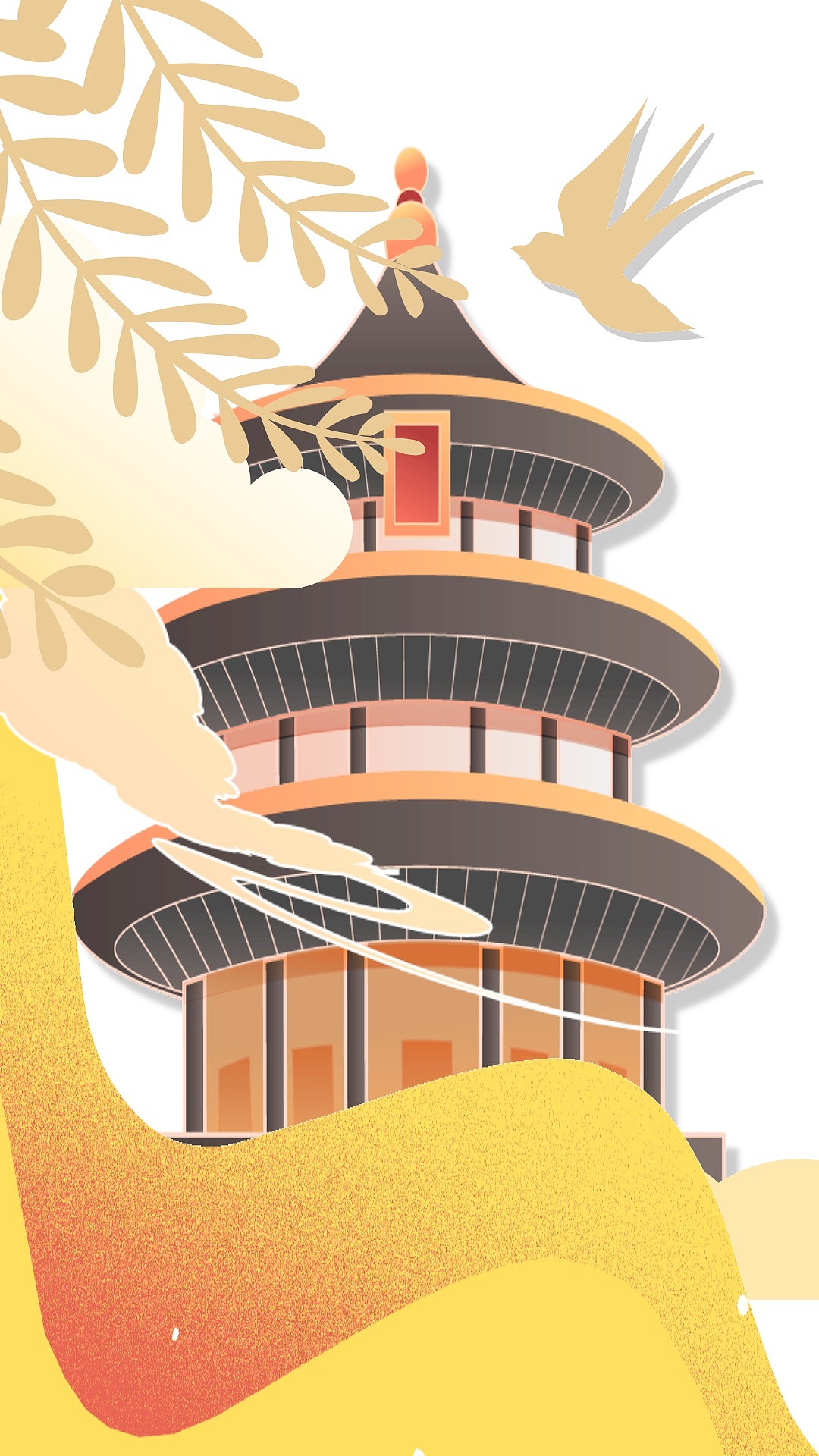 插画之秋季色（图ZMjYxNjIxNjI0） - 商业插画 - 站酷设计师一捆白菜的白菜原创素材 - 站酷ZCOOL