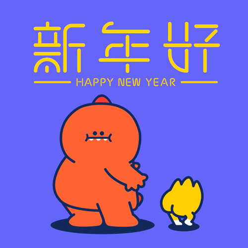 KINO | 2020开年特辑（图ZMTk1ODMzODA0） - 概念设定 - 站酷设计师MigoStudio原创素材 - 站酷ZCOOL
