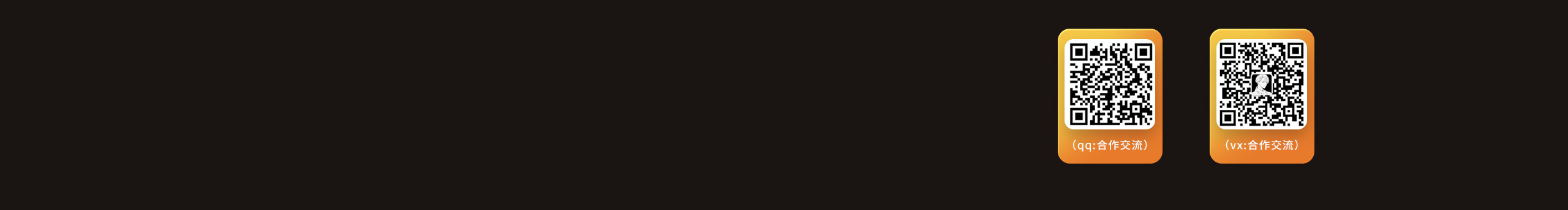 一颗爆米花l的个人主页（封面预览） - 主页封面设置 - 站酷设计师一颗爆米花l原创素材 - 站酷ZCOOL