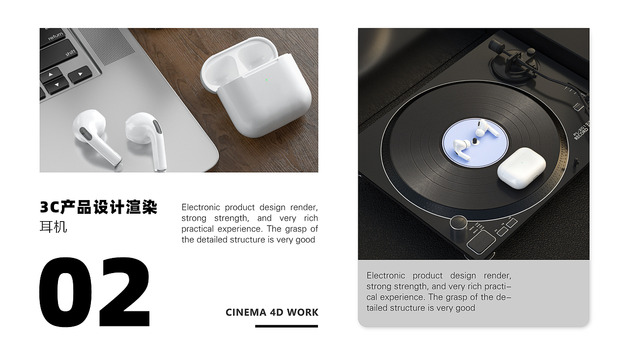 点密度设计工作室-手册