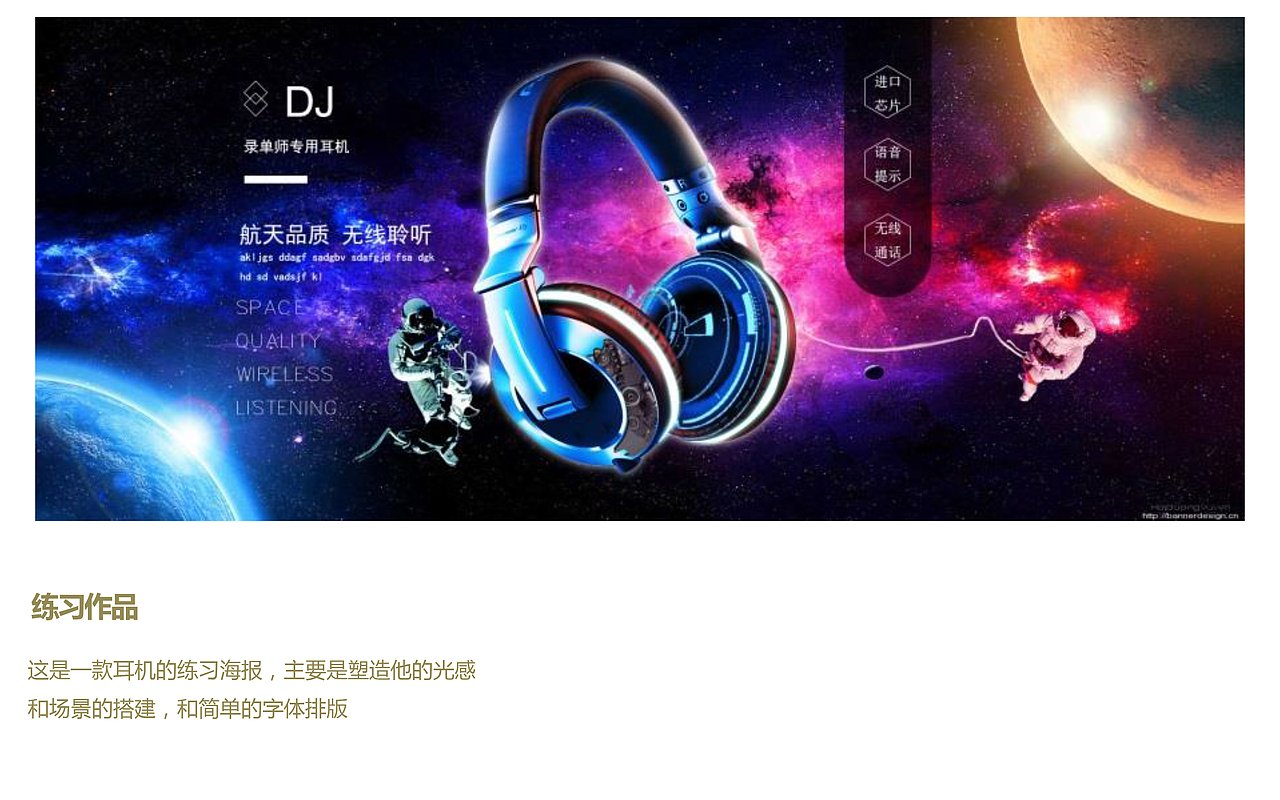 作品集（图ZMTQ4OTU3NDEy） - 其他平面 - 站酷设计师九月茱萸原创素材 - 站酷ZCOOL