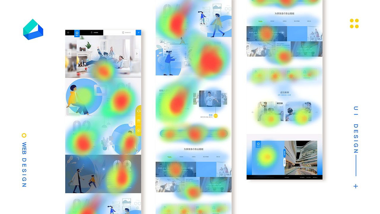 猪猪侠的作品集（图ZMTUxMTA2OTg0） - APP界面 - 站酷设计师阿洙原创素材 - 站酷ZCOOL