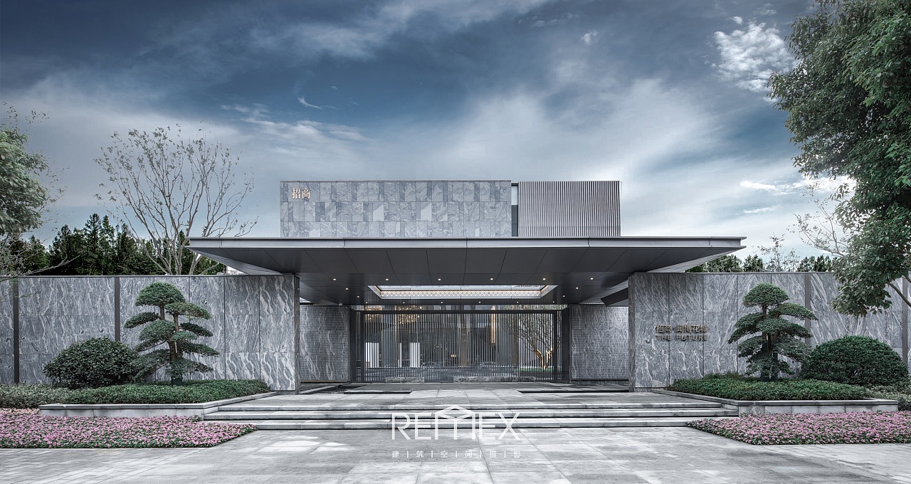 招商地产闻博花城售楼部|remex建筑空间摄影