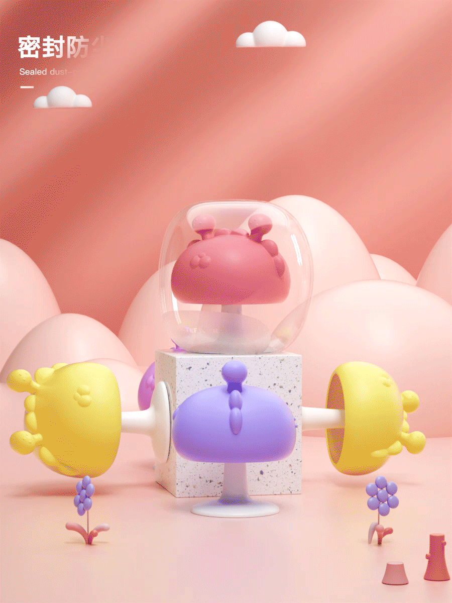 婴儿牙胶玩具三维视频设计母婴儿童淘宝短视频动画策划（图ZMjM4NjkzNTg4） - 动画/影视 - 站酷设计师力正设计原创素材 - 站酷ZCOOL
