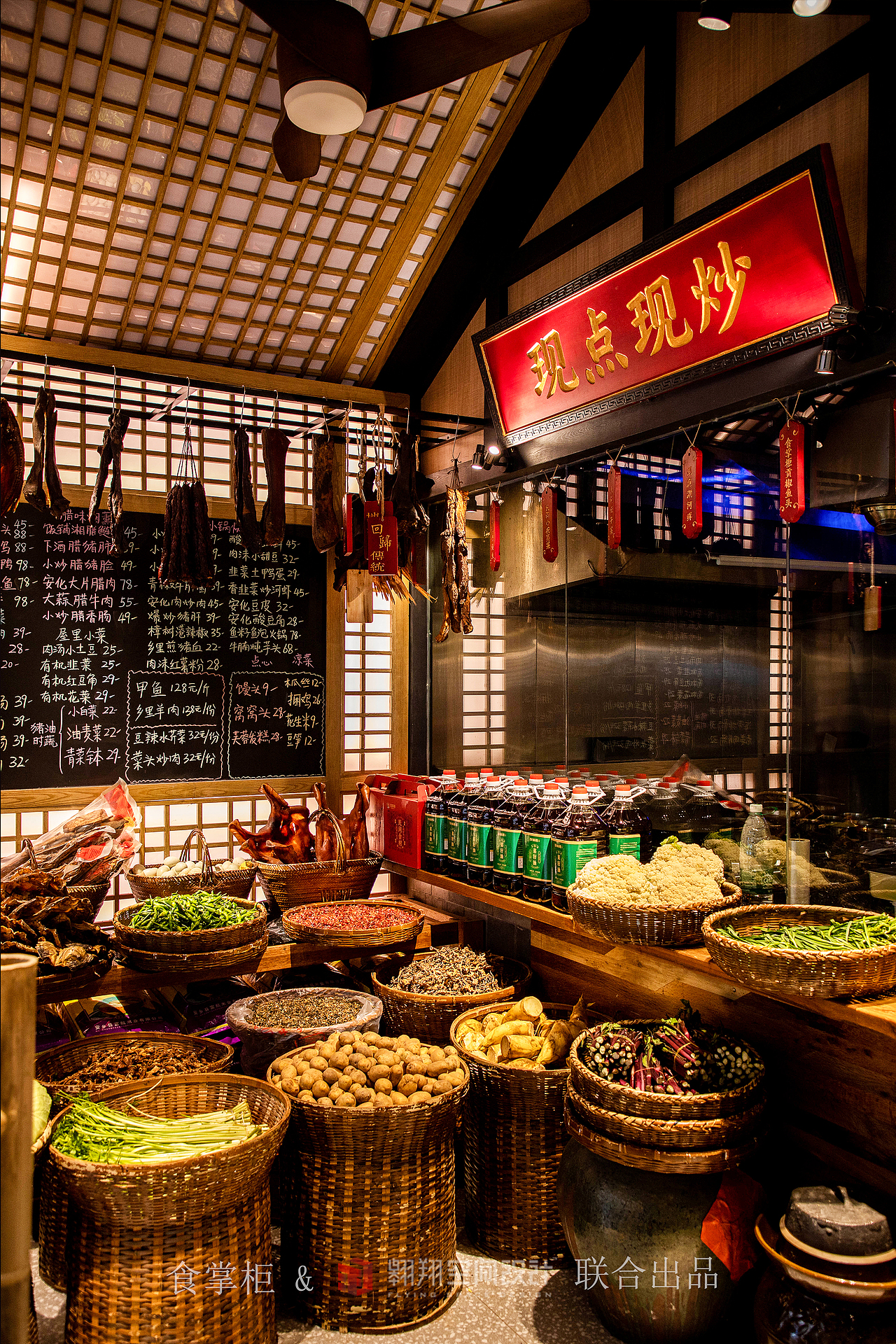 翱翔空间设计 ▶ 食掌柜（小林子冲店）（图ZMjM5MjM2ODU2） - 家装设计 - 站酷设计师湖南翱翔空间设计原创素材 - 站酷ZCOOL