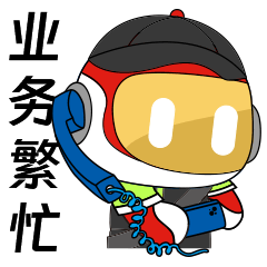 铭誉骑士表情包（图ZMzQ5MDU4MTIw） - 网络表情 - 站酷设计师FanGzai_24原创素材 - 站酷ZCOOL
