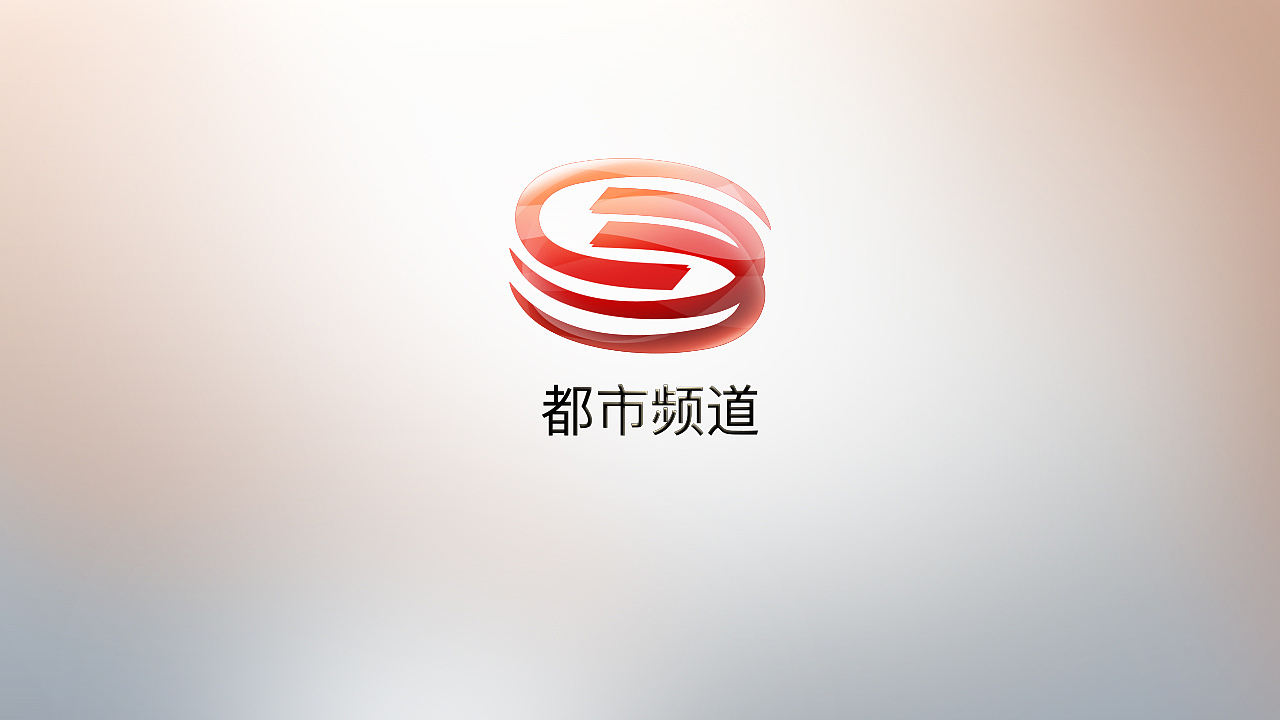 都市频道-C4D练习