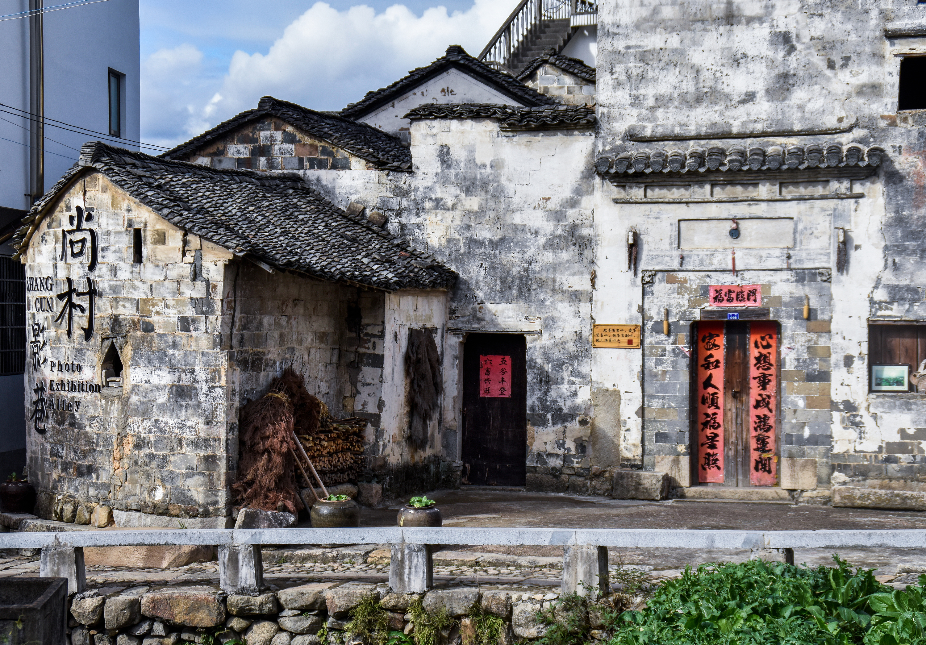 安徽绩溪小村落