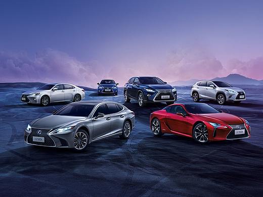 雷克萨斯系列