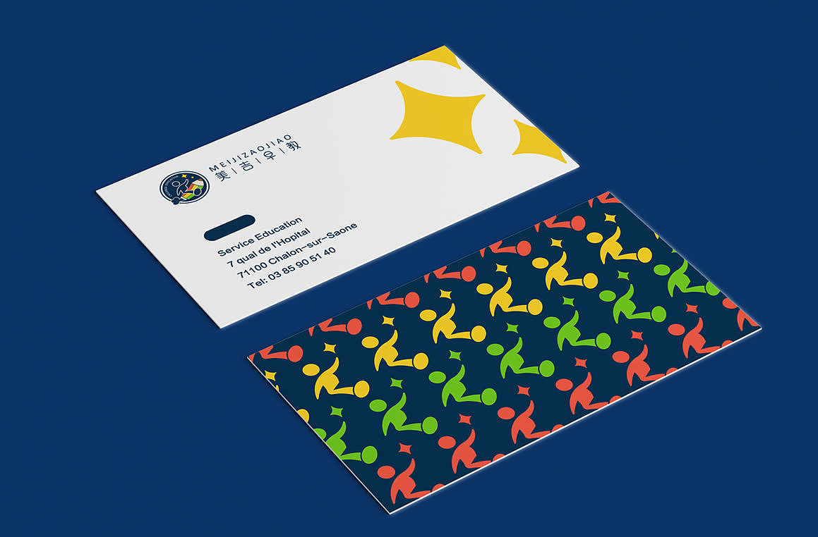 吉美早教品牌设计（图ZMTY1MDIzMzA4） - 品牌 - 站酷设计师zxf729052776原创素材 - 站酷ZCOOL