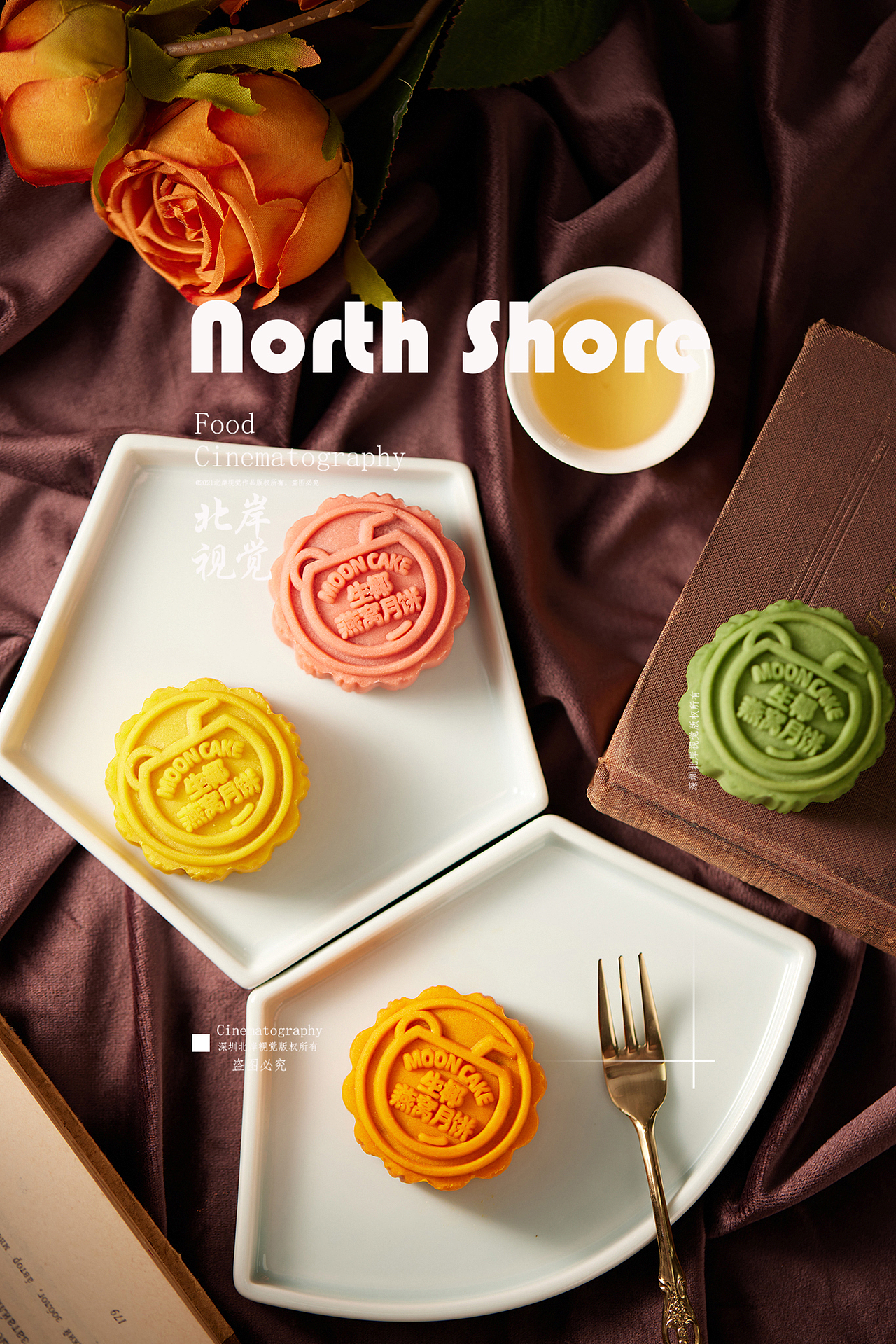 广州美食摄影（图ZMzExNDk5MjEy） - 美食摄影 - 站酷设计师北岸视觉进衍原创素材 - 站酷ZCOOL