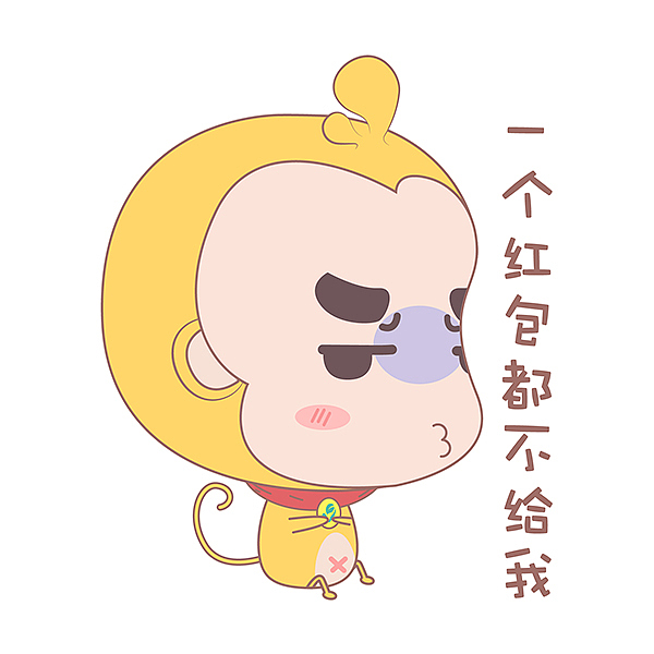 萌小猴-新年篇（图ZNDYwMTg0NDQ=） - 商业插画 - 站酷设计师Adyzhi原创素材 - 站酷ZCOOL