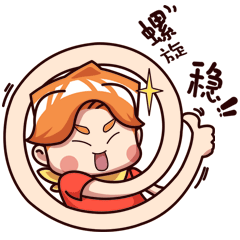 漫画汪阿壹&设计师小二表情包特辑（图ZMTQ4MDk5NDIw） - 网络表情 - 站酷设计师王阿壹插画设计原创素材 - 站酷ZCOOL