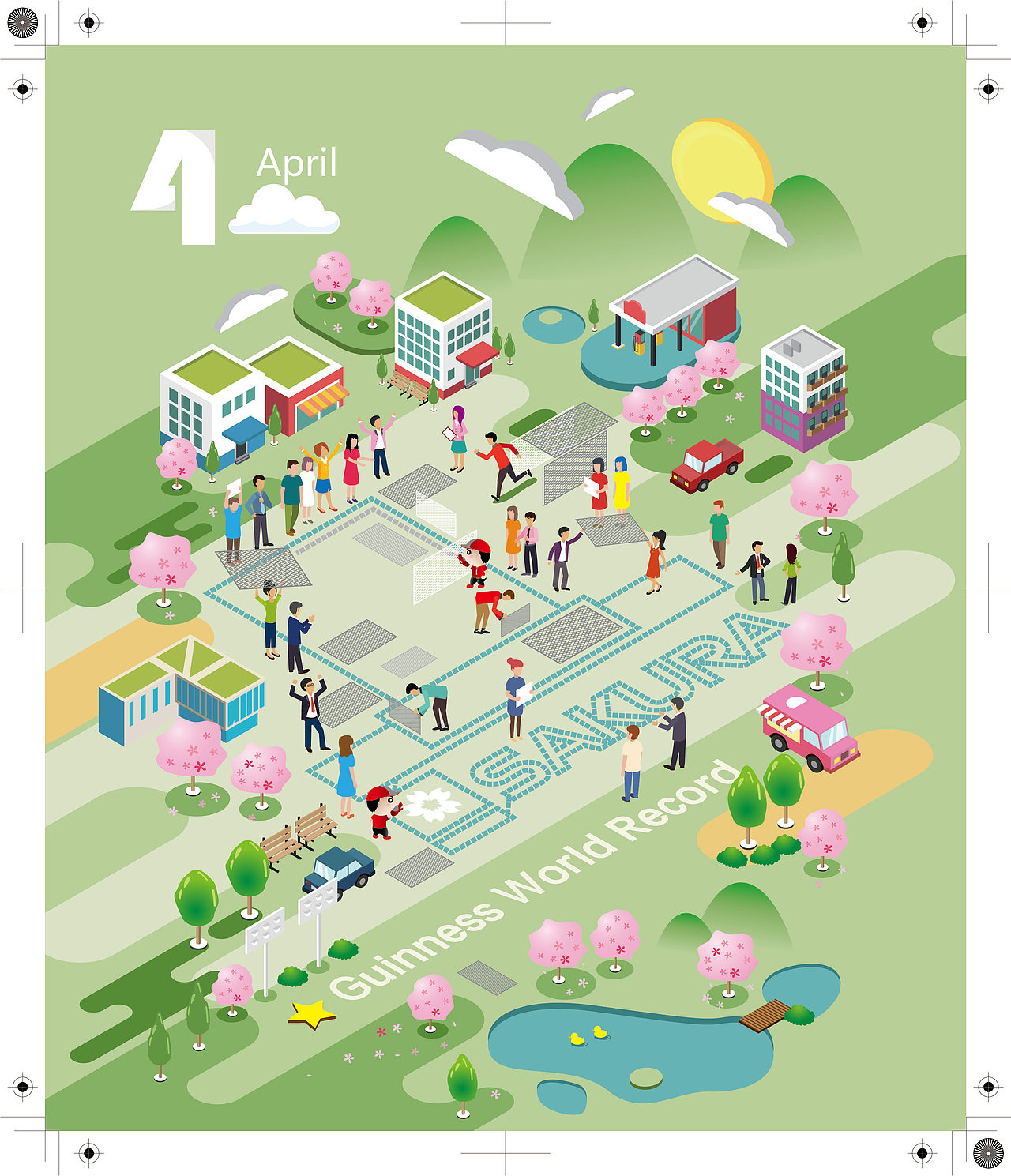 2018樱花厨卫 台历设计