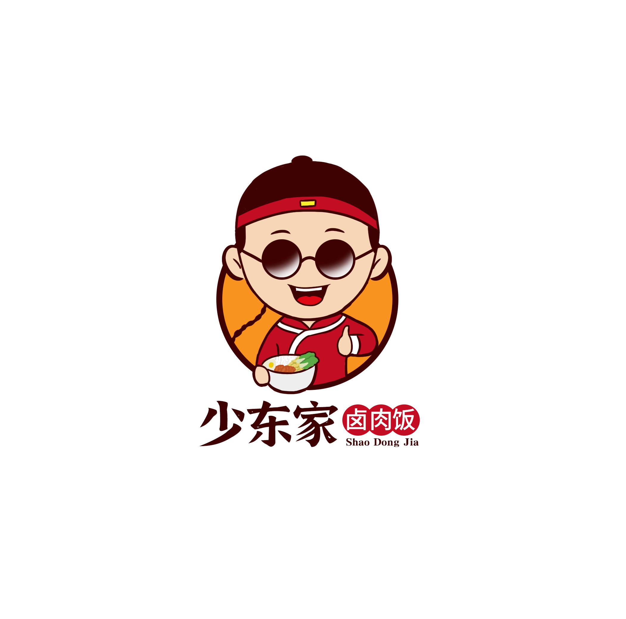电商主图 )标签logo餐饮卡通作品信息创作时间2021/01/25收录收藏夹