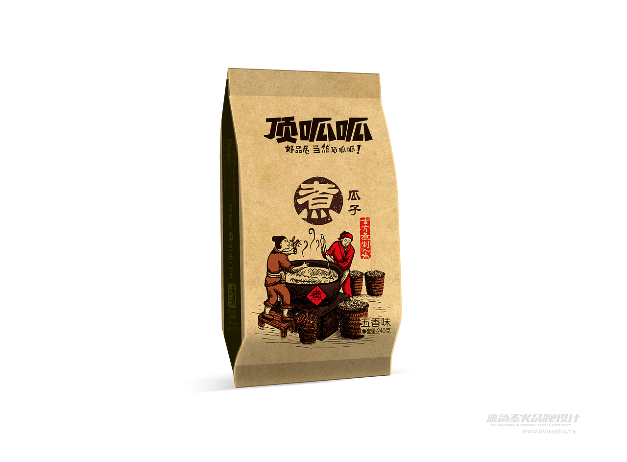 顶呱呱瓜子包装（图ZMTUxMTUxNTY=） - 包装 - 站酷设计师蓝色盛火原创素材 - 站酷ZCOOL