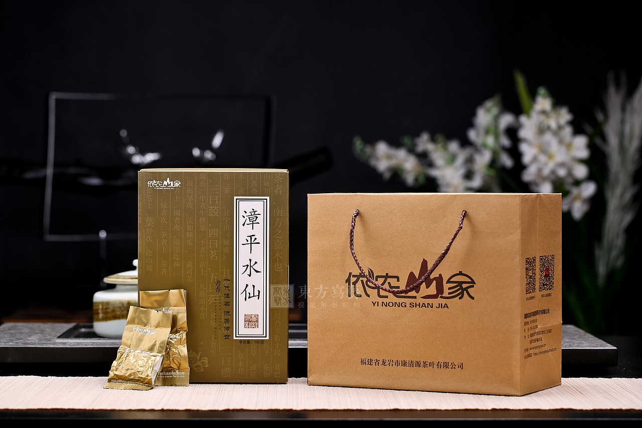 东方写艺淘宝产品摄影漳平水仙茶茶叶