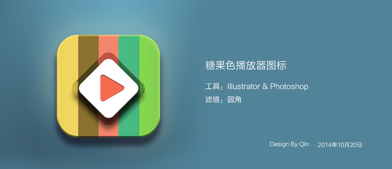写实图标组（图ZNjYzOTExODQ=） - 图标 - 站酷设计师倾城一绝原创素材 - 站酷ZCOOL