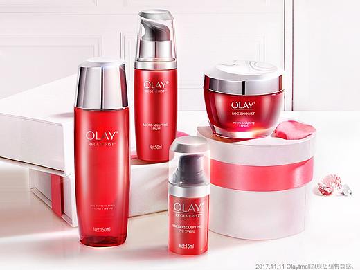 2017OLAY部分海报集锦